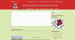 Desktop Screenshot of kacarevo.org.rs